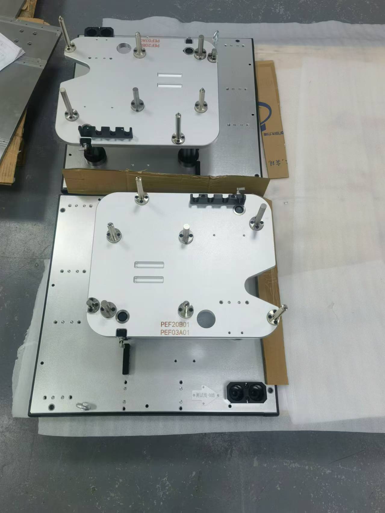 1762751785180130.jpg 微信圖片_202405231710001.jpg